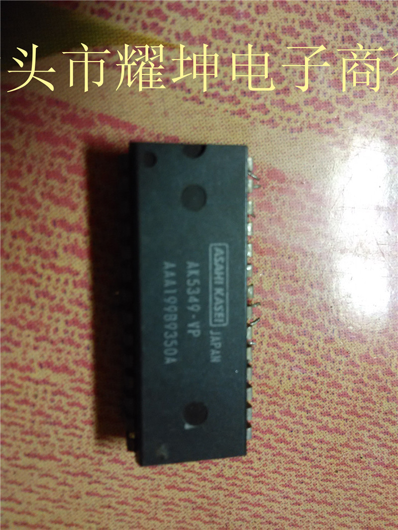 AK5349-VP CS5349-KP CS5329-KP AK5369-VP CS5369-KP Direct DIP1