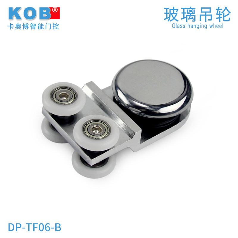 kob��ԡ��С���ֲ�����DP-TF06-B��