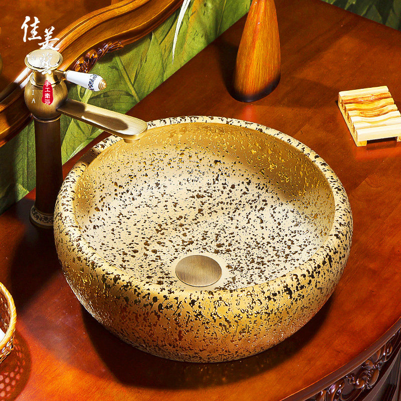 ����������̨�����մ�ϴ����124#