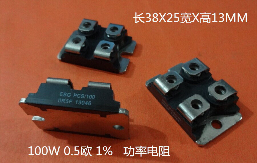 EBGPCS 1000R5F 100W 5 0 1% module power resistance spot can be shot straight 