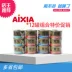 Thức ăn đóng hộp cho mèo đen Maruha AIXIA nhập khẩu Thái Lan 160g * 12 lon snack cho mèo cưng - Đồ ăn nhẹ cho mèo