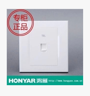 Hon Goose Electrician Switch Hong Goose Switch Socket Panel Beauty G Series Phone TEL Panel socket-Taobao