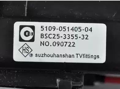 Original Skyworth TV High Voltage Package BSC25-3355-32 5109-051405-04 27-0121c