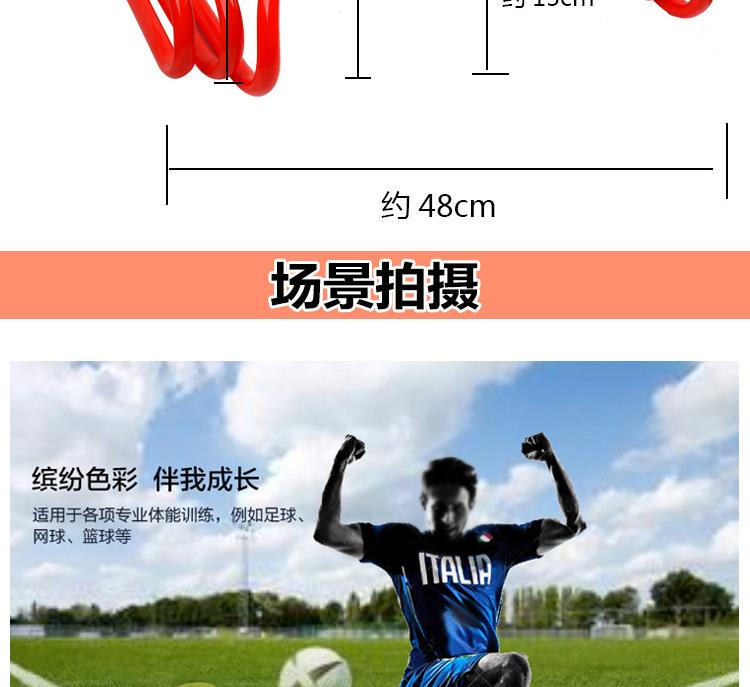 Theo dõi và lĩnh vực cản trở đào tạo bóng đá chướng ngại vật thanh bước phối hợp thiết bị đào tạo nhỏ nhanh nhẹn cột thể lực tab - Thiết bị thể thao điền kinh mẫu xà đơn