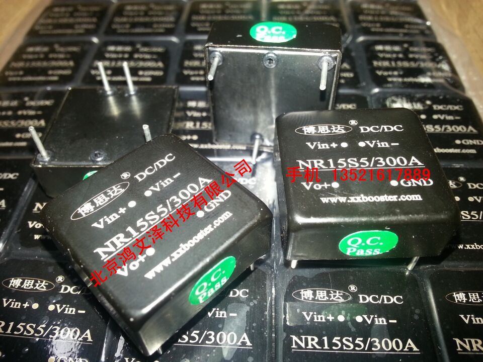 NR15S5 300A NR15S5 100A DCDC Bostar Power Module