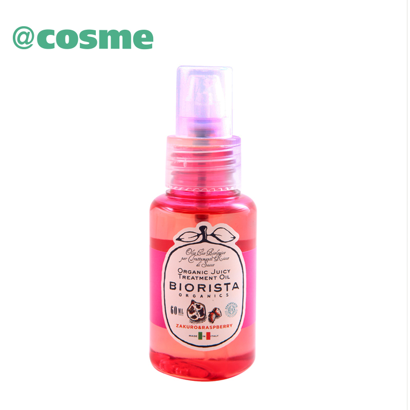Biorista Organics 果实提取无硅护发油 覆盆子味 60ml 日本直邮