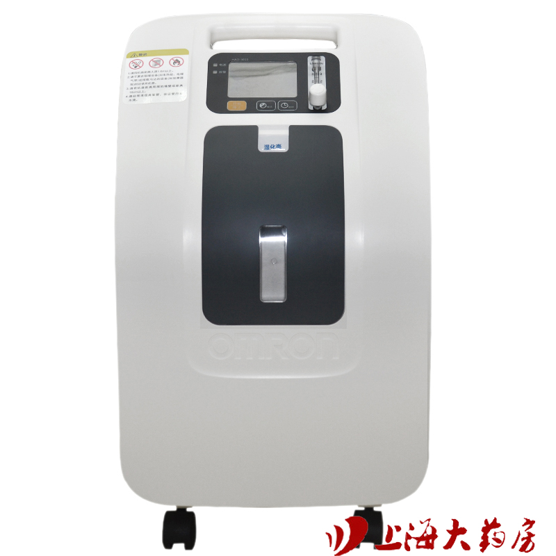 欧姆龙制氧机HAO-3000/3010 3L老人医用家用氧气机  吸氧机 ZY
