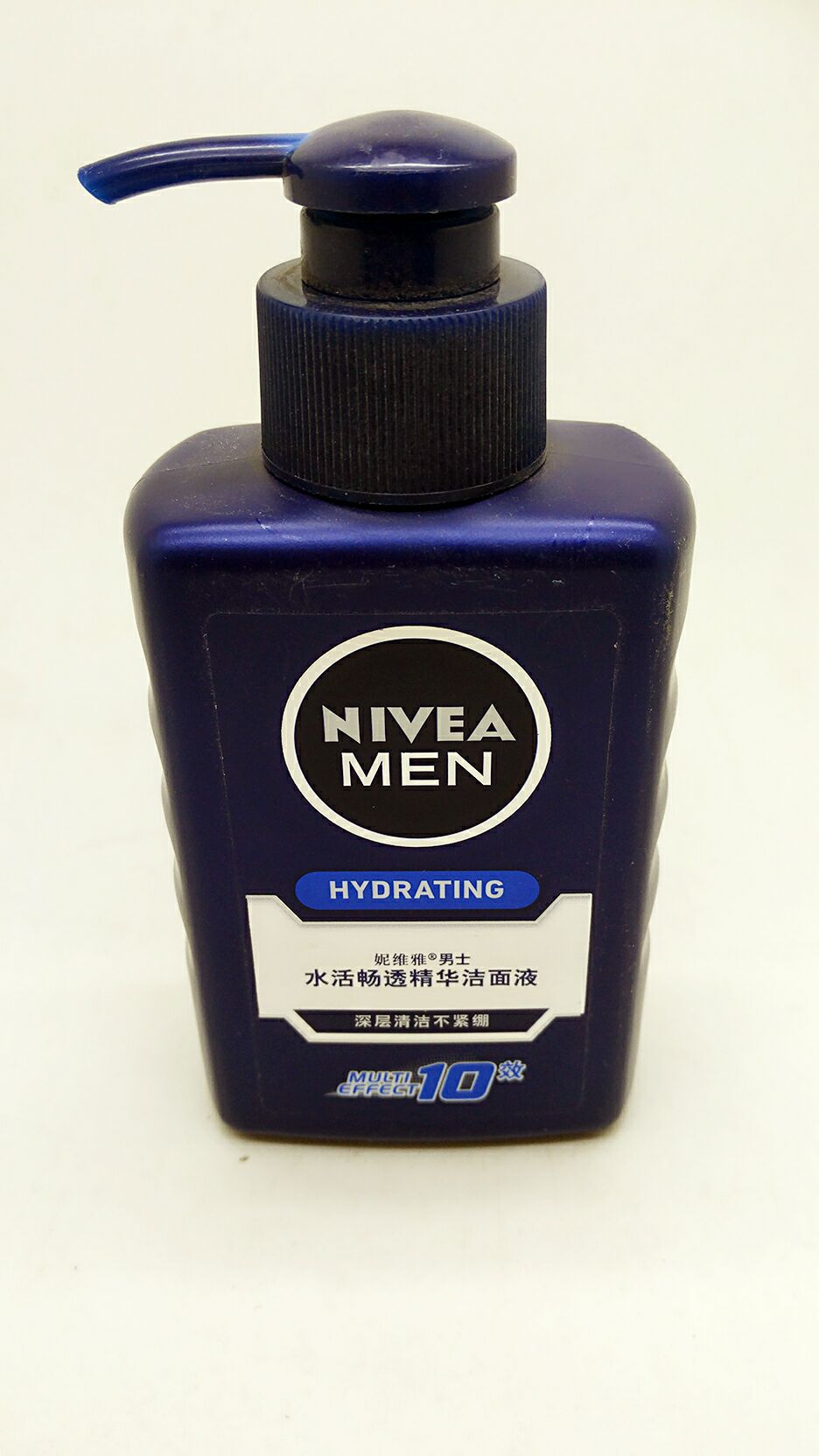 Nivea/妮维雅正品妮维雅水活畅透精华洁面液150ml