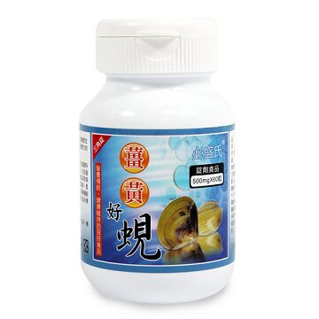 草本之家 姜黄好蚬锭 60粒台湾官网直邮进口