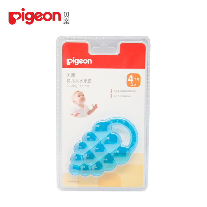【贝亲官方旗舰店】pigeon 婴儿入水牙胶（葡萄）NA17 不含bpa