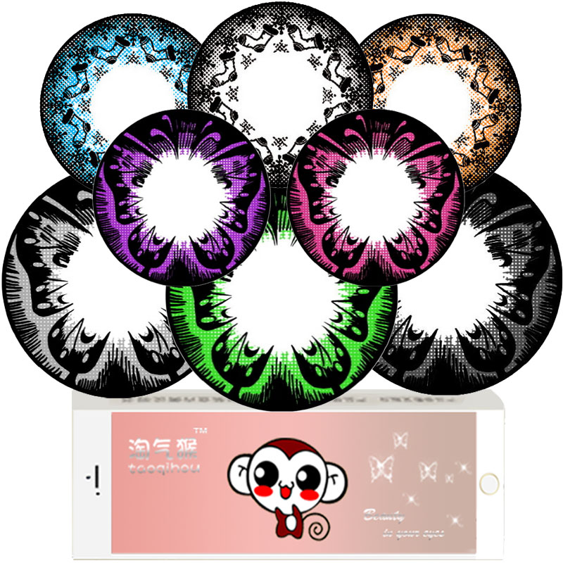 淘气猴大蝴蝶混血美瞳彩色近视隐形眼镜自然大直径年抛一片 dy