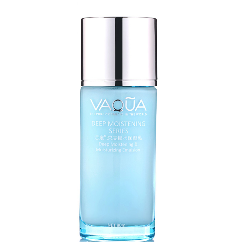 活泉深度锁水保湿乳80ml 补水保湿滋润肌肤乳液专柜正品