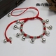 Thiết kế ban đầu vòng chân sinh viên Quà tặng ngày Valentine chuông thời trang nữ năm nay dây đỏ retro gió quốc gia bạc Tây Tạng lắc chân nữ vàng đẹp Vòng chân