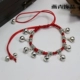Thiết kế ban đầu vòng chân sinh viên Quà tặng ngày Valentine chuông thời trang nữ năm nay dây đỏ retro gió quốc gia bạc Tây Tạng