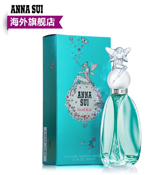 天猫国际商城 annasui 安娜苏香水 许愿精灵 女士淡香水 75ml
