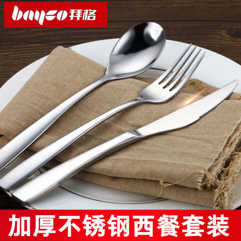 �ݸ�������