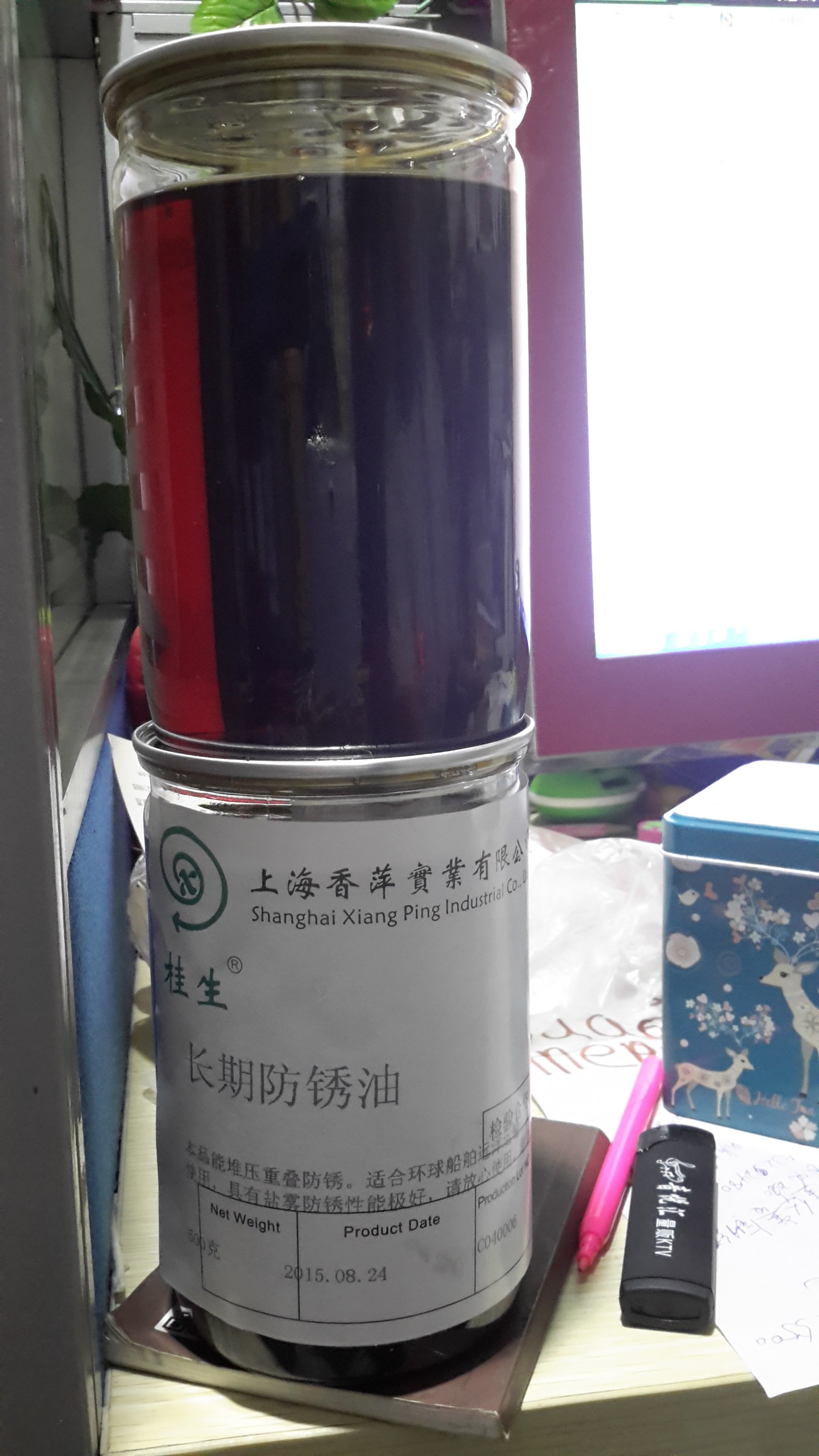 Long-term anti-rust oil can be anti-rust for 1 year (500g)