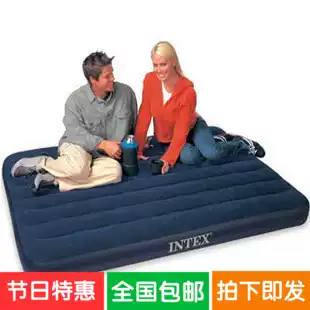 (Chengdu stock)INTEX 68758 dark blue flocking double inflatable bed Double bed inflatable cushion bed
