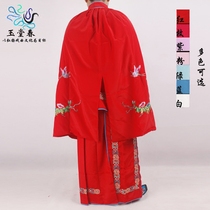 Opera Huadan costume drama short female cloak Cape childrens small cloak film and television Photo swords horse Dan cloak