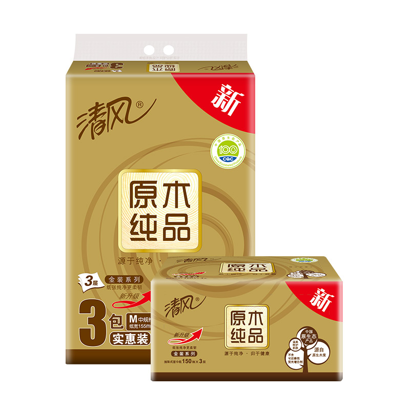 【天猫超市】清风原木纯品金装3层150抽*3包中规格软包抽取面纸巾