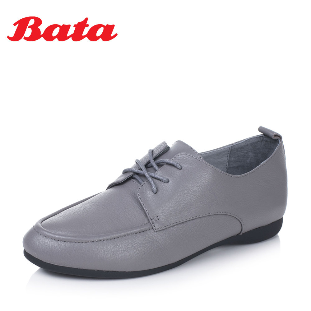 bata shoes for womens 2017