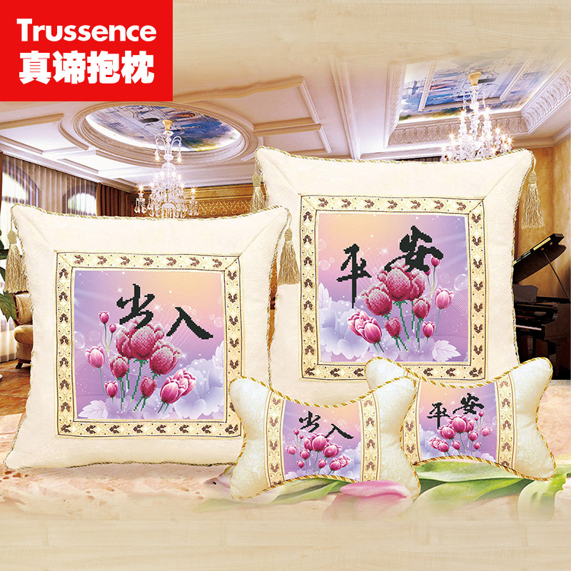 ����ӡ������ʮ����97969868