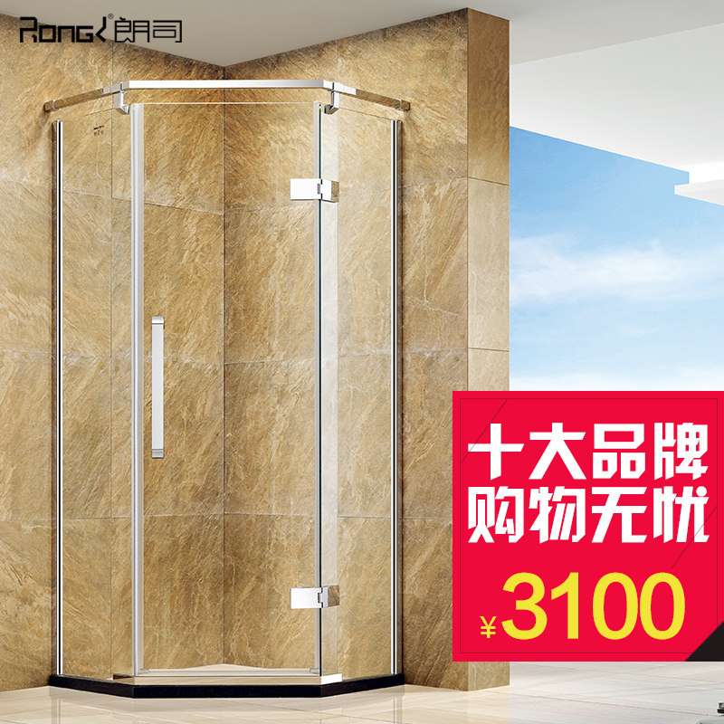 ��˾��ԡ��RS9859