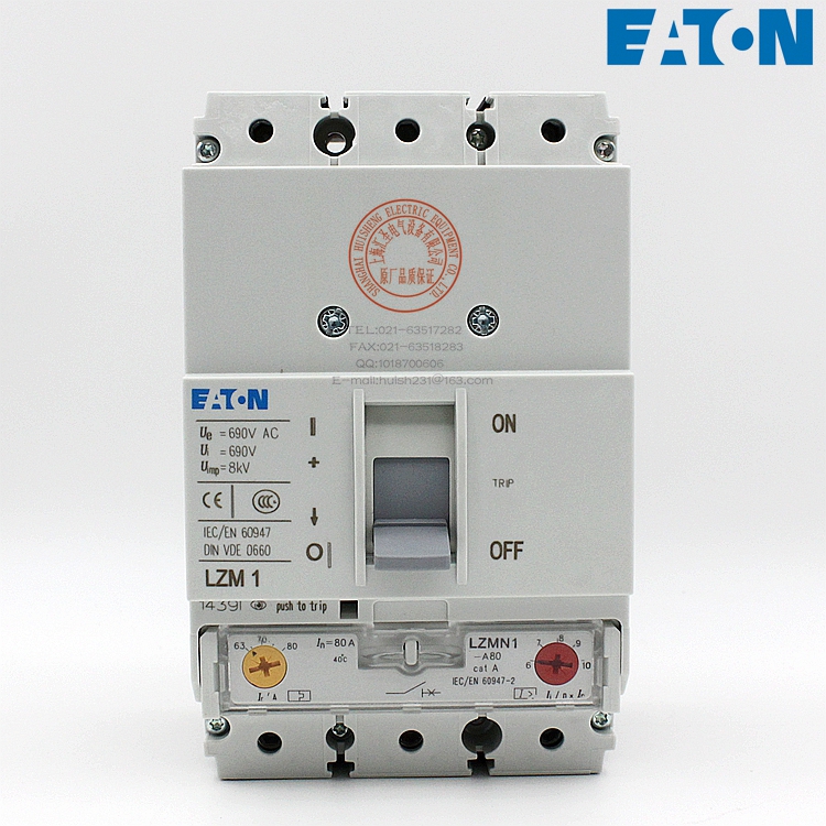 EATON Molded Case Circuit Breaker LZMN1-A80 LZM1