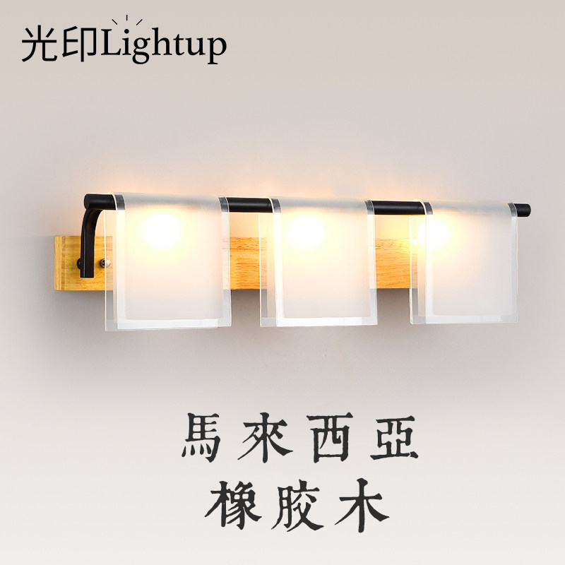 ��ӡ��ŷ��Լԭľ�ڵ�1313