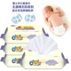Khăn ướt bé sơ sinh đặc biệt 100 thậm chí không bơm cho bé 5 gói có nắp dùng một lần khăn ướt cho trẻ sơ sinh của nhật Khăn ướt