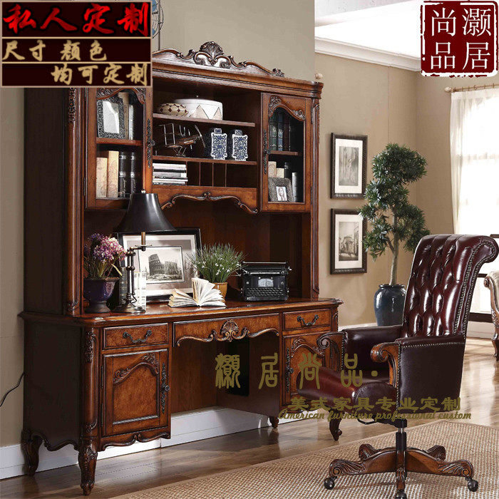 American solid wood computer desk desk integrated desk home retro carved high-end study boss desk desk custom