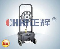 Original Zhenghui BFD8100A high-power explosion-proof searchlight portable LED mobile emergency work light