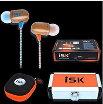 New special price ISK SEM8 wood-computer monitor earplugs into ear-style professional computer K song recording listening