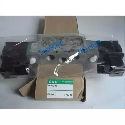 Spot 4F320E-TP-X 4F320-10-B Japan CKD solenoid valve