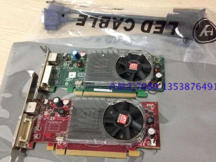 Original ATI DELL HD2400 256M PCIE graphics card HD 1080P supports dual-screen display
