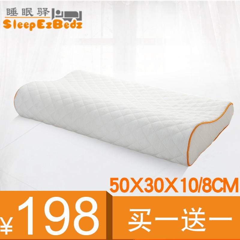 ˯�����齺����ͷS5030