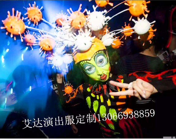 New Bar DJ Performance ds party Exaggerated Fluorescent Color Plotter costumes