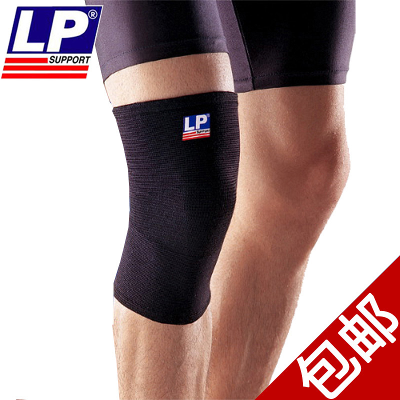 LP647 Basketball guard sport kneecap thin outdoor bike riding mountaineering badminton football