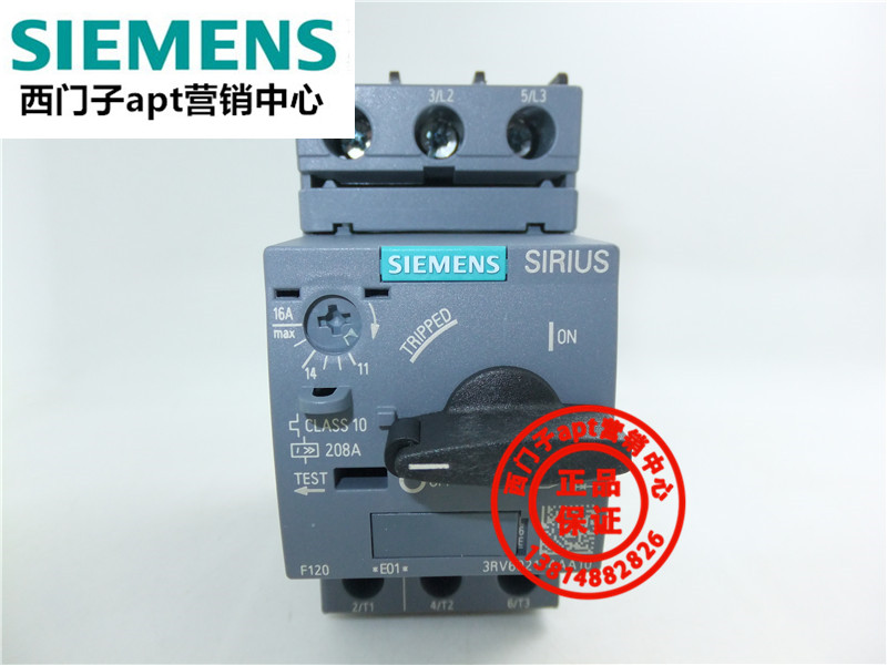 (False one penalty ten)Original Siemens motor protection circuit breaker 3RV6021-4AA10 11-16A