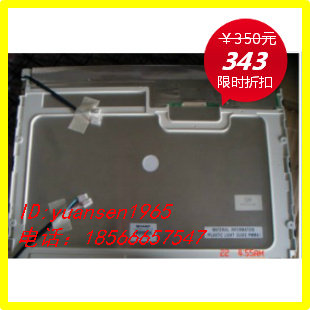 LQ150X1LW72 LQ150X1LW72 LQ150X1LW71N Sharp 15 inch full view four light bright screen