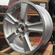 BYD S6 nguyên bản 17 inch bánh xe nhôm nhôm BYD S6M6 bánh xe thể thao trung tâm Vòng thép BYD - Rim mâm xe ô tô 20 inch Rim
