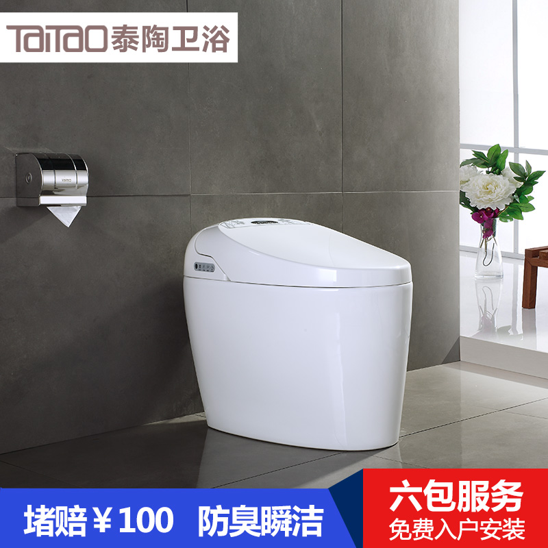 ̩����ԡȫ�Զ�������Ͱ�Զ�����