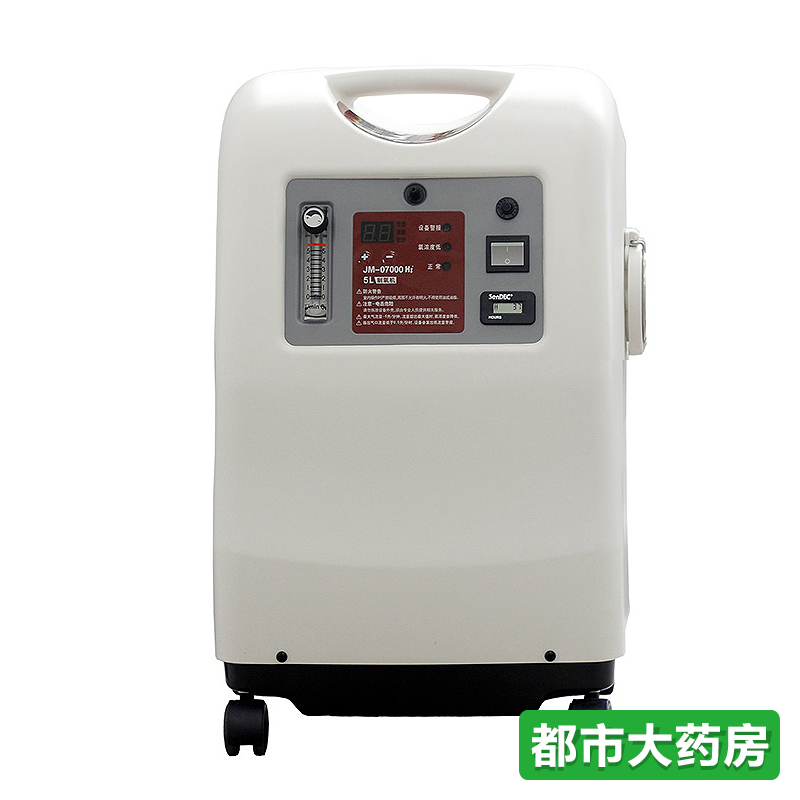 巨贸制氧机5L带雾化型 带氧浓度检测 超静音/家用医用老人吸氧yj