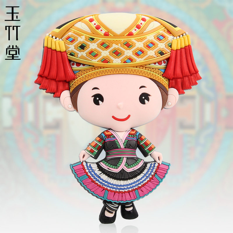 �������й���������������ʯ������ BXT030