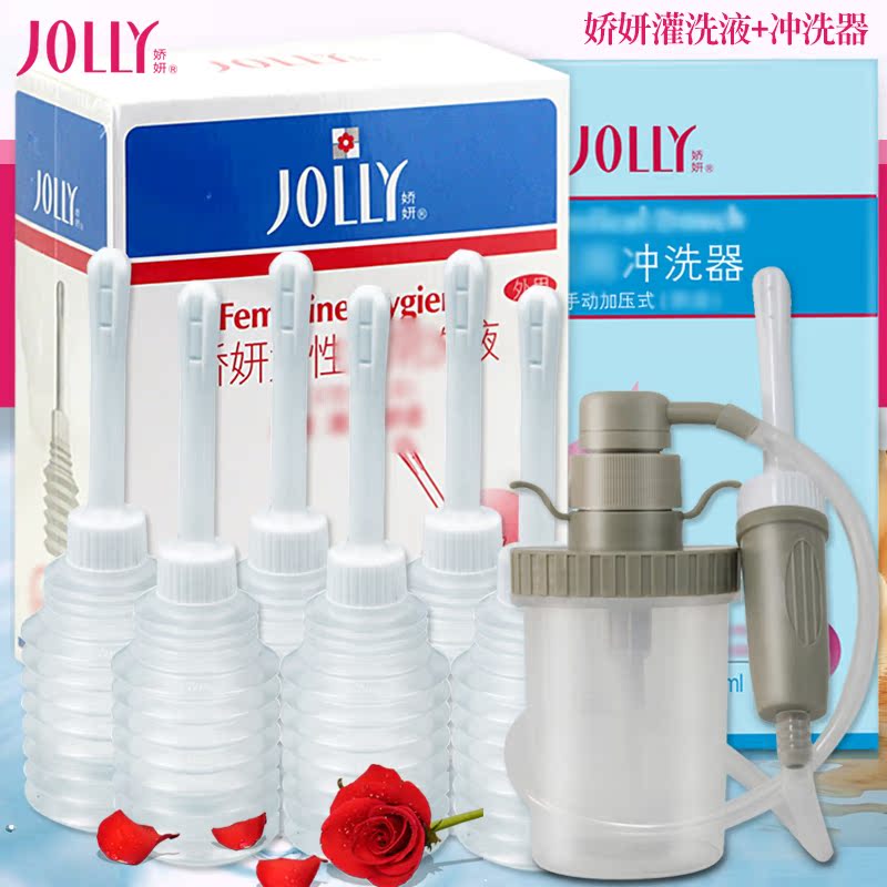 娇妍女性灌洗液女士洗液护理液一次性冲洗器 冲洗器+灌洗液6支