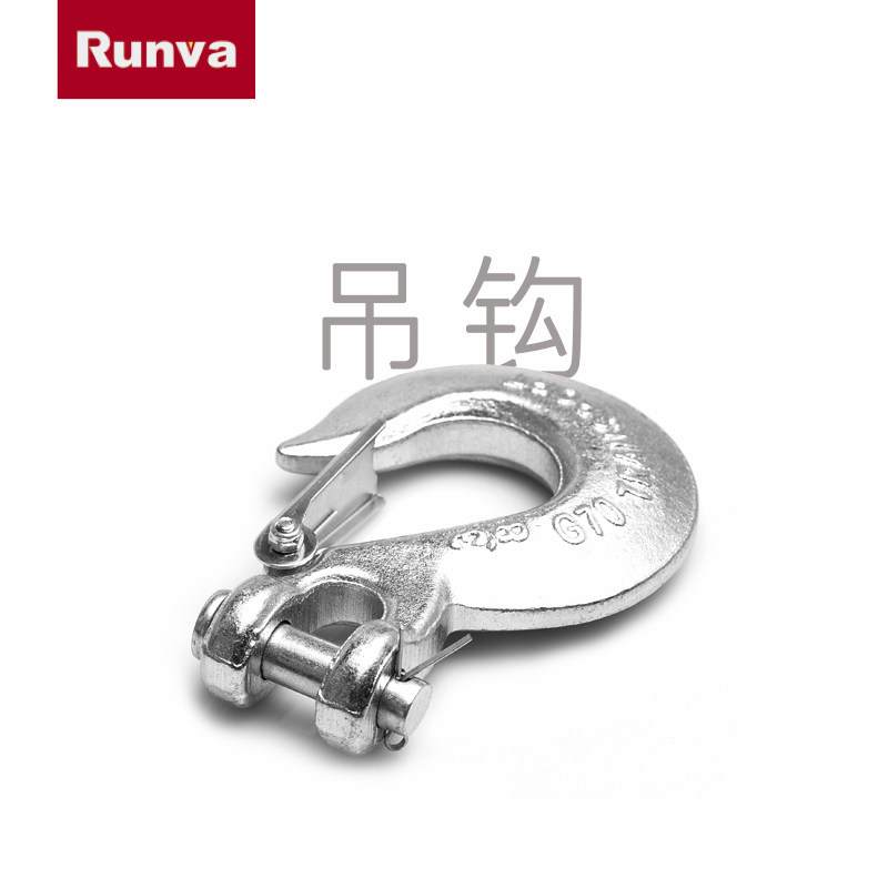 Runhua factory direct winch hook Runva hook horn slide hook