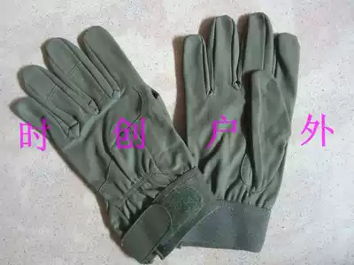 Outdoor gloves outdoor gloves leather gloves fine fiber suede wear protective gloves