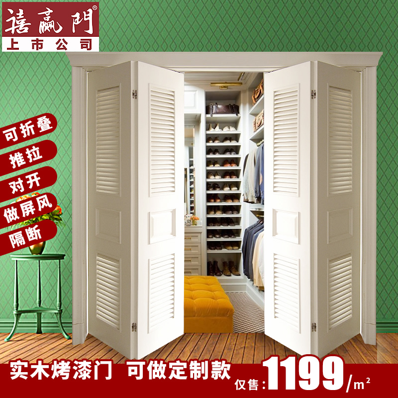 ��Ӯ��ʵľ�۵��� ZY-1