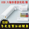 Товары от xiuhua822