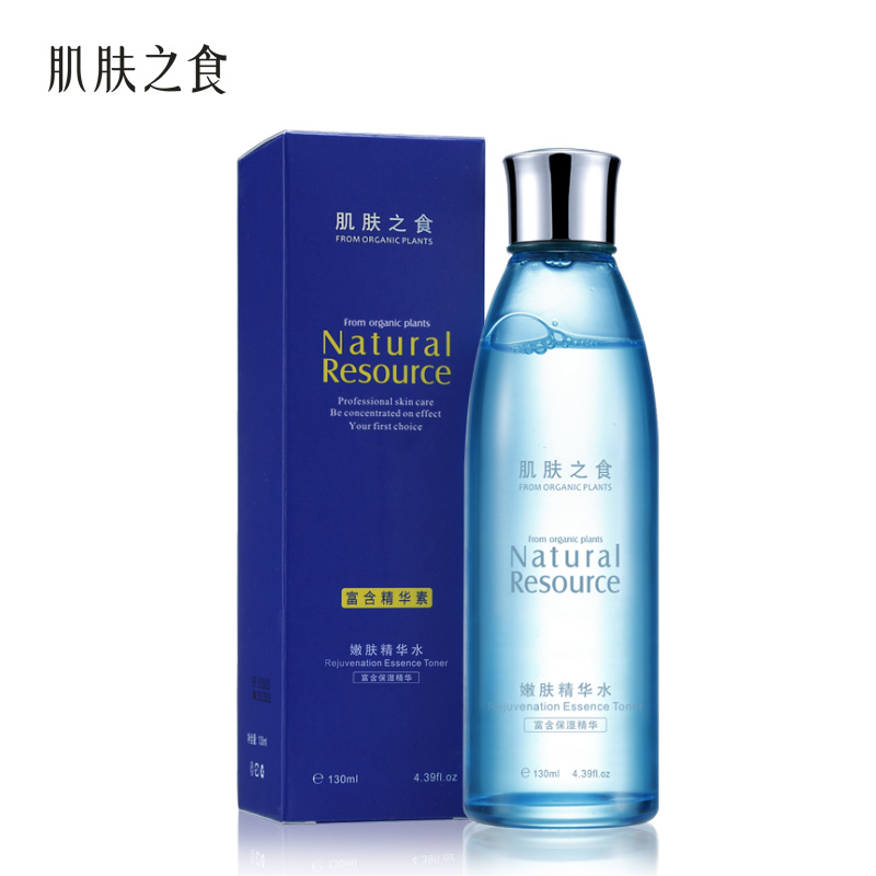 肌肤之食精华水补水保湿爽肤水控油化妆水柔肤水女滋润嫩肤ae025